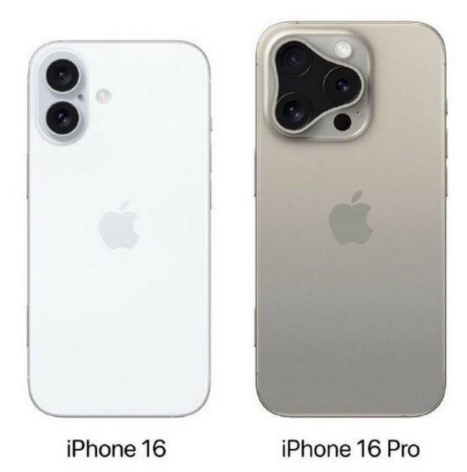 顺河回族苹果16维修网点分享iPhone16系列提升明显吗 