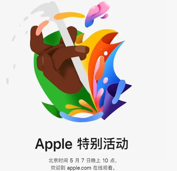 顺河回族顺河回族ipad维修服务点分享新款iPad Pro和iPad Air要来了