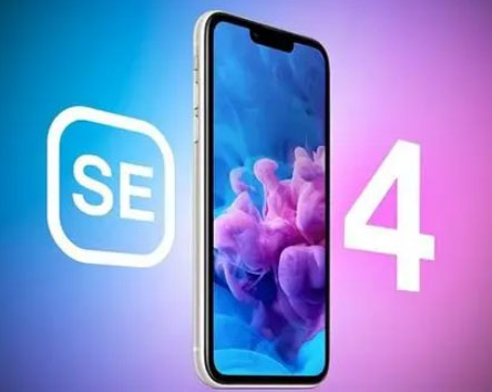 顺河回族苹果SE维修分享iPhoneSE受众群体是哪些 