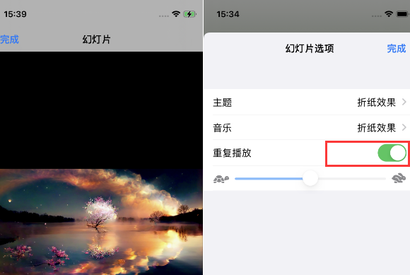 顺河回族苹果14维修店分享iPhone14相册视频如何循环播放