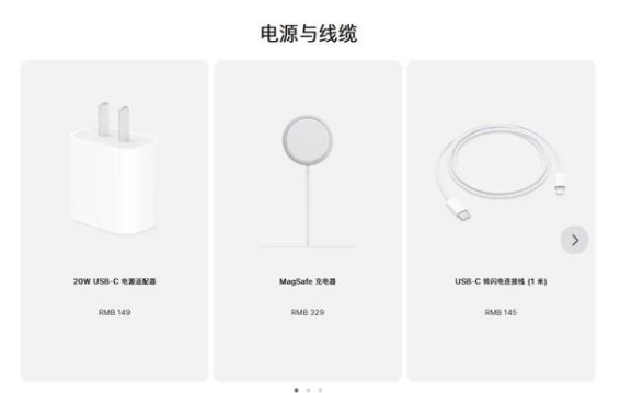 顺河回族苹果手机维修分享相比iPhone 14，iPhone 15有哪些变化和改进 