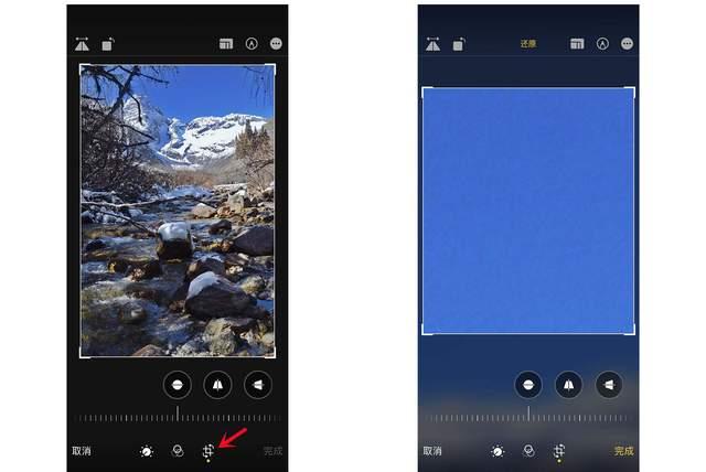 顺河回族苹果手机维修分享iPhone手机如何使用裁剪功能隐藏照片 