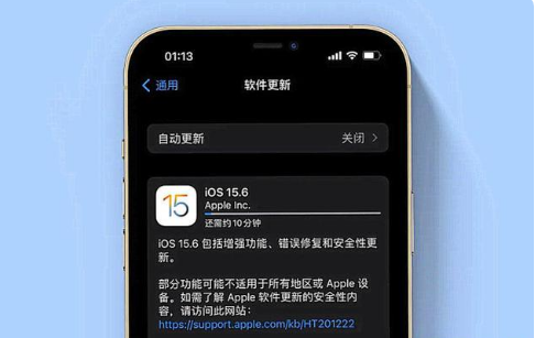 顺河回族苹果手机维修分享iOS 15.6续航怎么样 