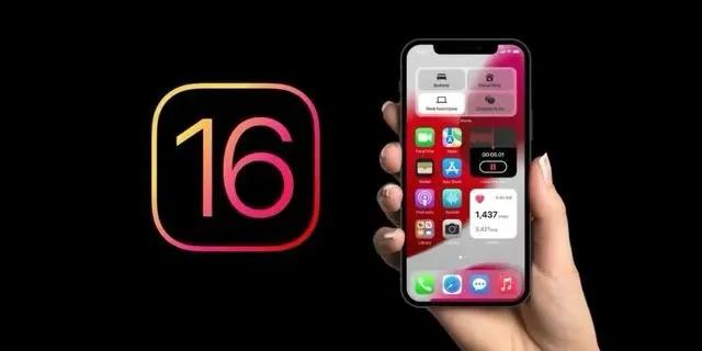 顺河回族苹果手机维修分享旧iPhone升级iOS 16后哪些功能不能用 