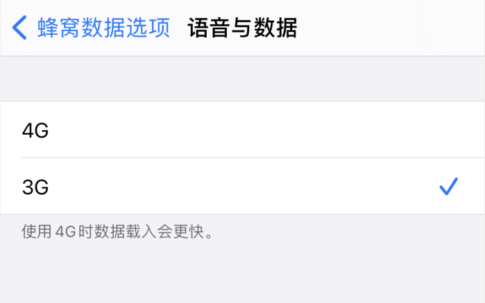 顺河回族苹果手机维修分享iPhone 更新系统后找不到“个人热点”选项怎么办 