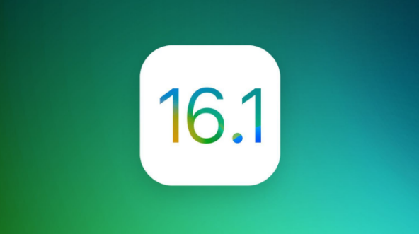 顺河回族苹果手机维修分享iOS 16.1 RC版升级_iOS 16.1 RC版一键刷机教程 